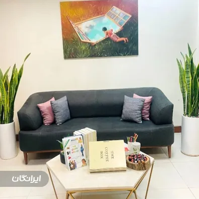 مرکز مشاوره خانواده و ازدواج سایه هم آوا