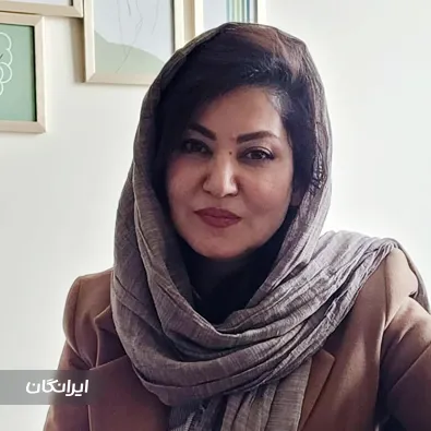 مرکز مشاوره خانواده و ازدواج سایه هم آوا