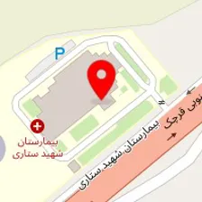 دکتر سپیده صالحی