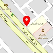 دندانپزشکی سلامت