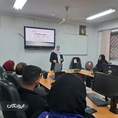 وکیل سمیرا ستایش