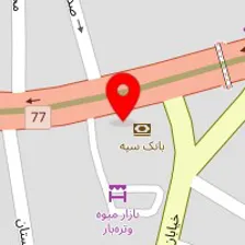 دندانپزشکی دکتر هاشمی