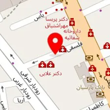 دکتر فرگل سعادت