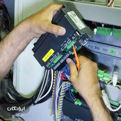 شرکت میهن حادث