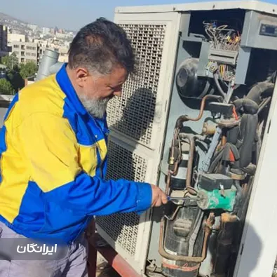 شرکت میهن حادث