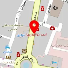 روانشناس نسیم اسکندری