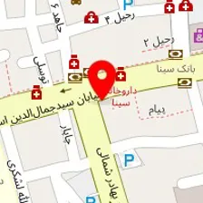 روانشناس سارا جاویدان