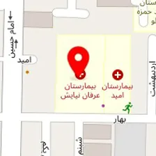 دکتر فرین فرج زاده