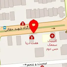 دکتر فریبا رضایی