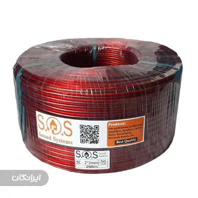 شرکت بازرگانی دراک