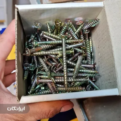 فروشگاه پیچ و مهره ایفل