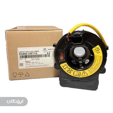 فروشگاه لوازم یدکی خودرو ایگل پارت