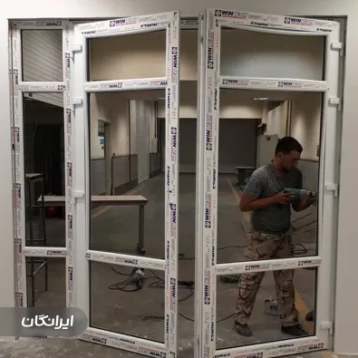 درب و پنجره سازی باران