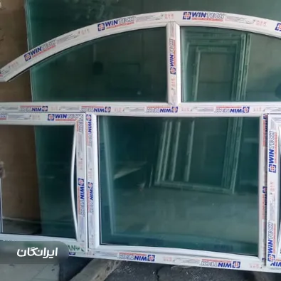 درب و پنجره سازی باران