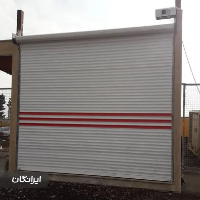 فروشگاه کرکره برقی علی ثنایی