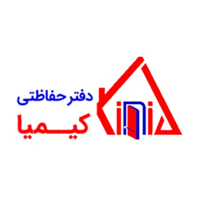 لوگوی شرکت سیستم حفاظتی کیمیا