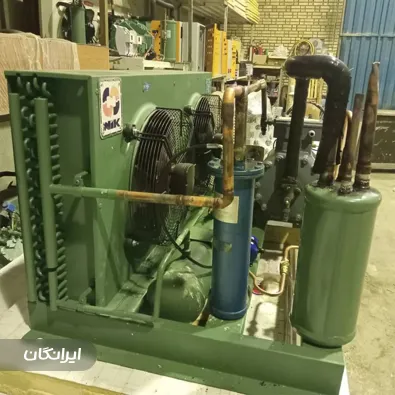 فروشگاه سردخانه سرد ایران