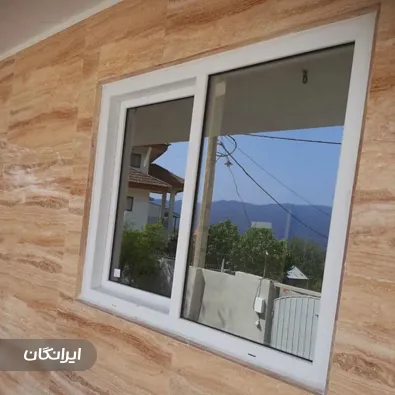 درب و پنجره سازی بریمانی