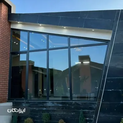 درب و پنجره سازی علی