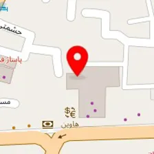 دست 2 پی‌ سی