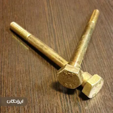 پیچ و مهره پیمان صنعت