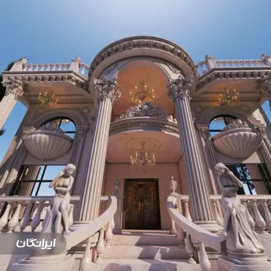 گروه مهندسی اکازیون