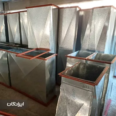 کانال سازی اسماعیلی