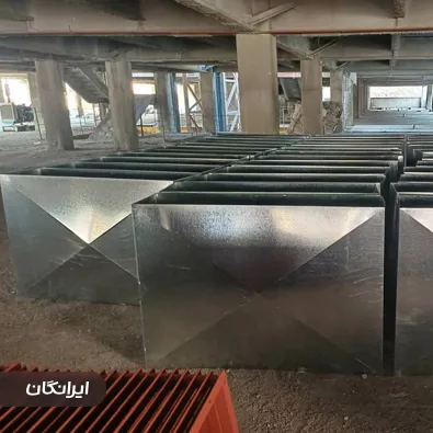 کانال سازی اسماعیلی