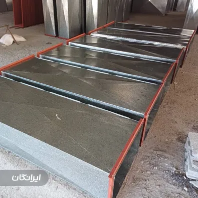 کانال سازی اسماعیلی