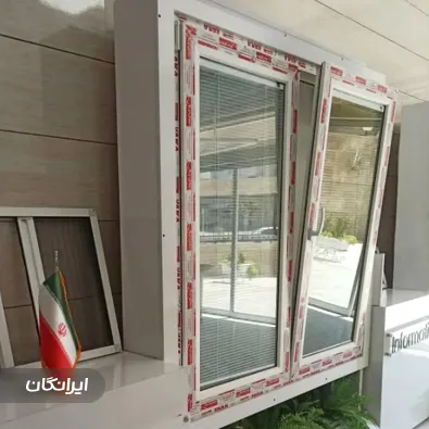 شرکت فرا مبتکران نوین پاژ