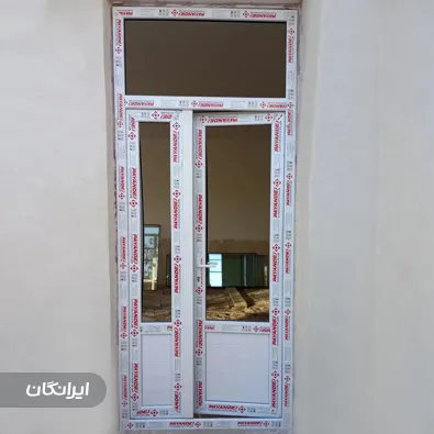 شرکت فرا مبتکران نوین پاژ