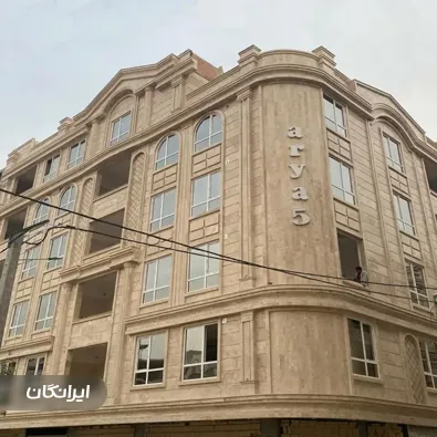 گروه صنعتی افشارکیا