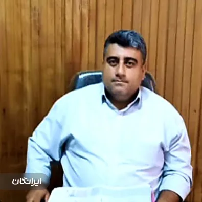 وکیل عبدالرضا میرسعید