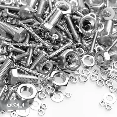 صنایع پیچ و مهره پارسیان