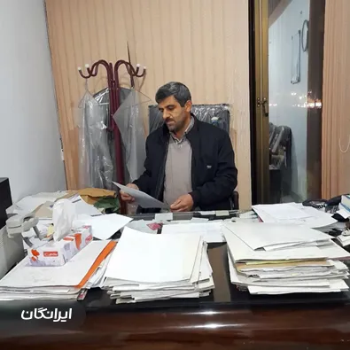 وکیل علیرضا مفیدی