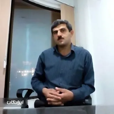 وکیل علیرضا مفیدی