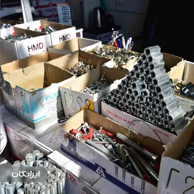 فروشگاه پیچ و مهره جهان نما