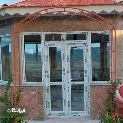 تولیدی یاشیل در