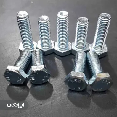 تولیدی پیچ و مهره رحمتی