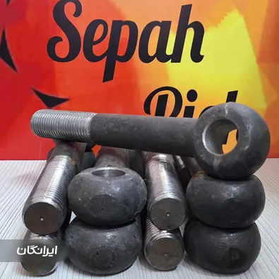 تولیدی صنعتی سپه پیچ