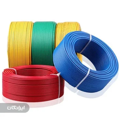 فروشگاه پارسیان نو