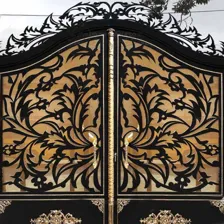 گروه صنعتی بزرگمهر