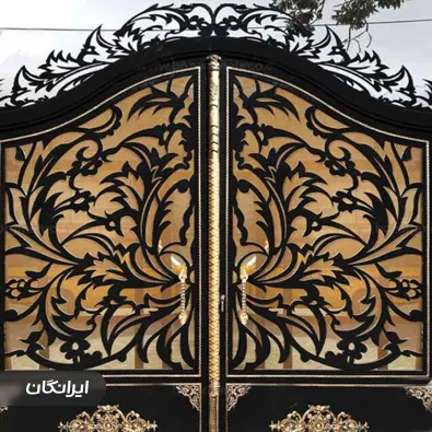 گروه صنعتی بزرگمهر