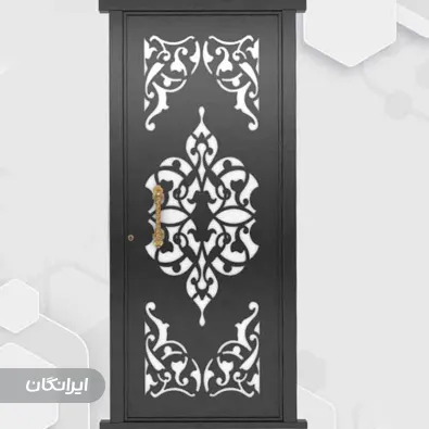 گروه صنعتی بزرگمهر