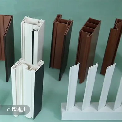 فروشگاه پروفیل درب و پنجره امام قلی