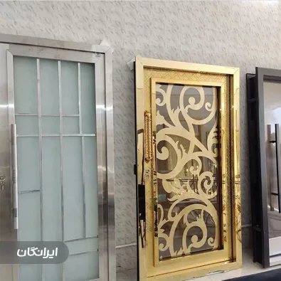 درب و پنجره سازی پارسا