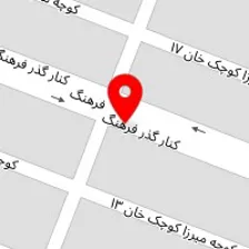 شرکت خدمات نظافتی و مبل شویی بزرگ پرهام