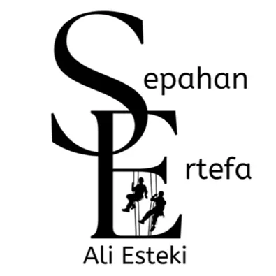 لوگوی خدمات کار در ارتفاع استکی