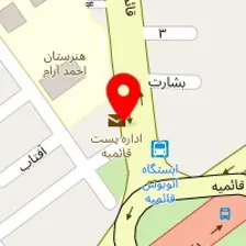 شرکت خدمات نظافتی سایا