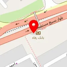 شرکت خدماتی نظافتی تمیز کاران